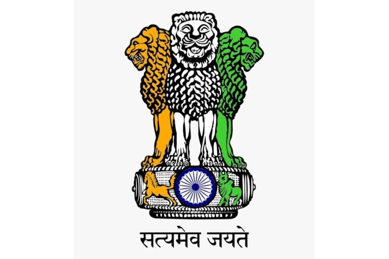 Bharat Sarkar Logo